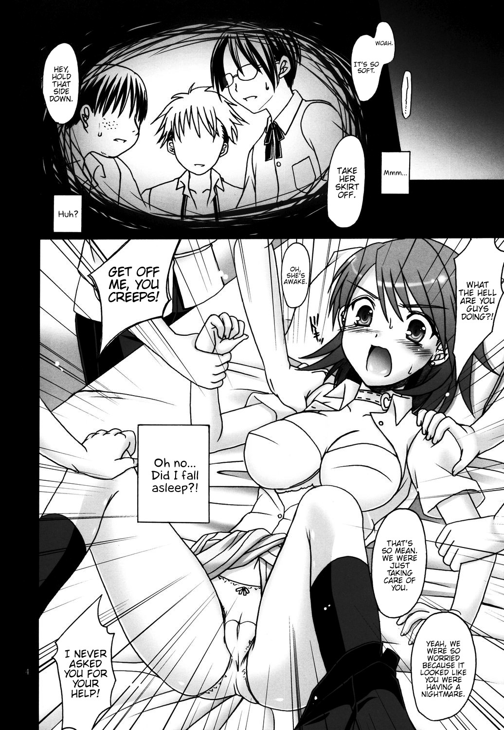 Hentai Manga Comic-Yukari Naburi-Read-3